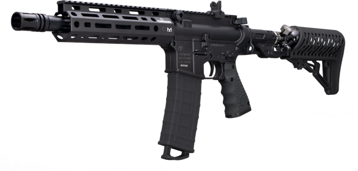 Tippmann TMC ELITE Schwarz