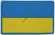 Klettabzeichen, Ukraine, 3D Patch