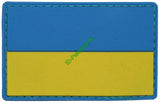 Klettabzeichen, Ukraine, 3D Patch