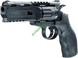 Umarex UX Tornado 4,5mm (.177) BB CO2 Revolver