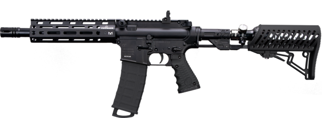 Tippmann TMC ELITE Schwarz