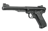 Ruger Mark IV 4,5 mm (.177) Diabolo Knicklauf Schwarz