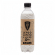 id-paintball Elite Force Premium Bio Tracer BBs in einer Flasche mit 2700 Stück, 0,20 g Gewicht, 6 mm Kaliber.